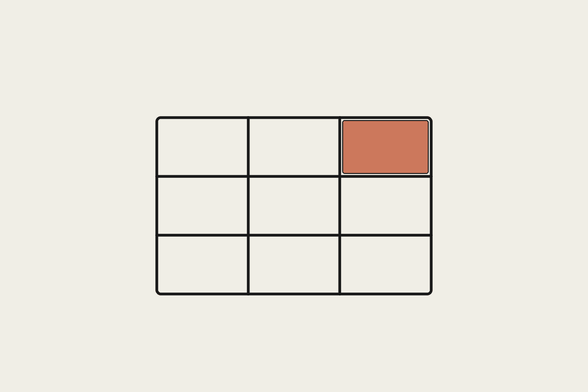Illustration of a grid with one terracotta cell representing a connectors directory
